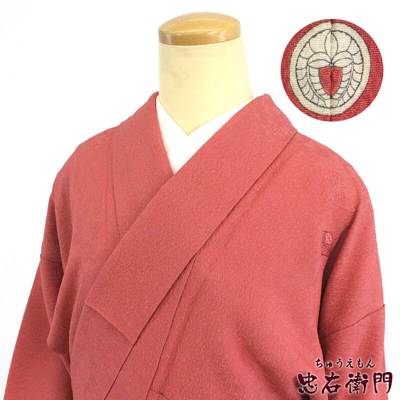 中古】 色無地 付下げ 1ツ紋 レディース 正絹 濃い桃 刺繍 菱 身丈