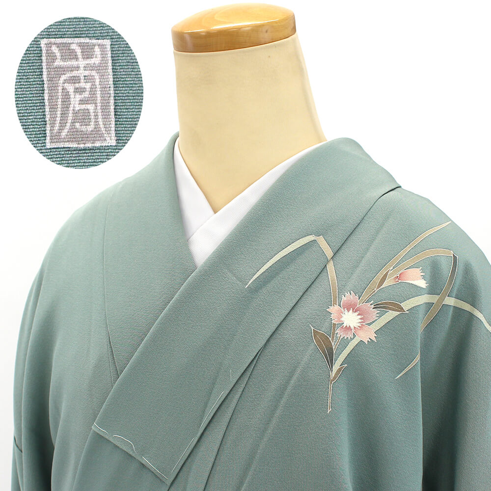 中古】 訪問着 レディース 正絹 ライトグリーン 手描き友禅 落款 花