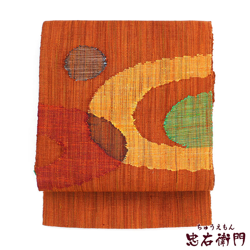 中古】 名古屋帯 なごや帯 リサイクル レディース 正絹 オレンジ 紬