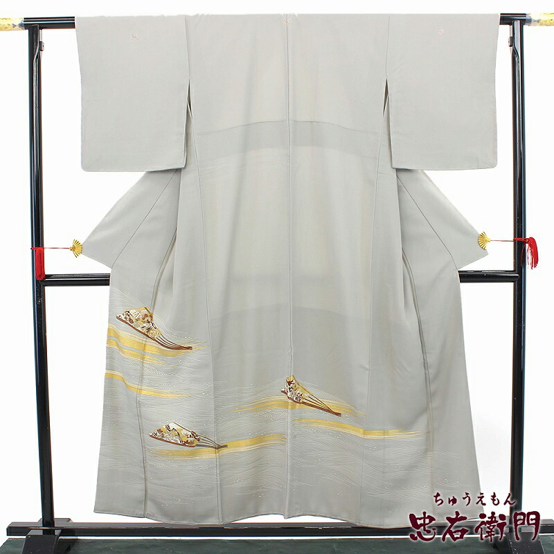 中古】 色留袖 訪問着仕立て レディース 正絹 灰 金 流水 扇 身丈158cm