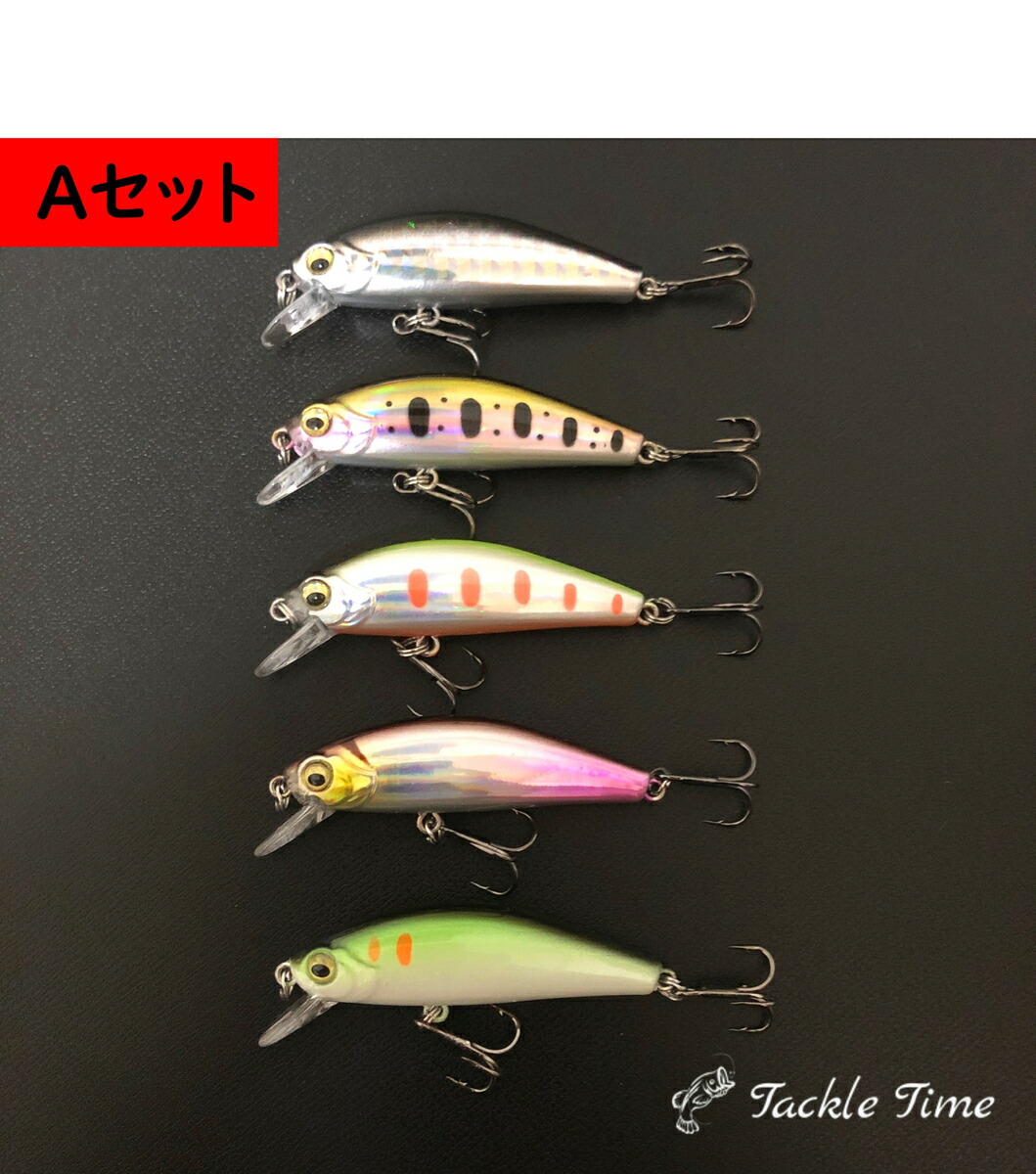 楽天市場】【送料無料】 トラウトルアー セット ミノー 渓流ルアー