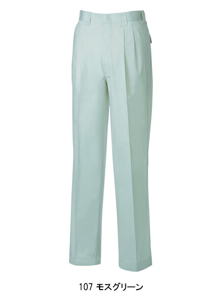 桑和SOWAの作業服春夏用 作業ズボン199| サンワーク本店