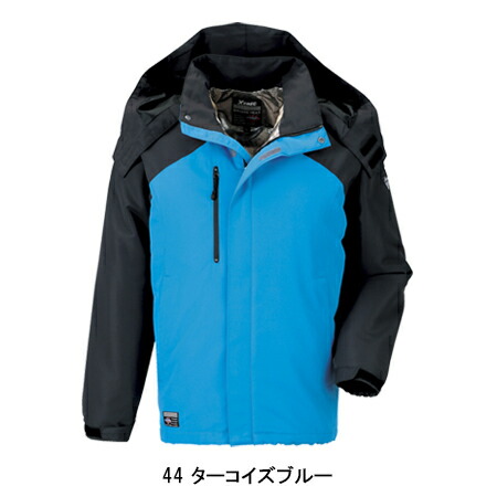 作業服|作業着|ジーベック（XEBEC）|防寒ブルゾン|232|