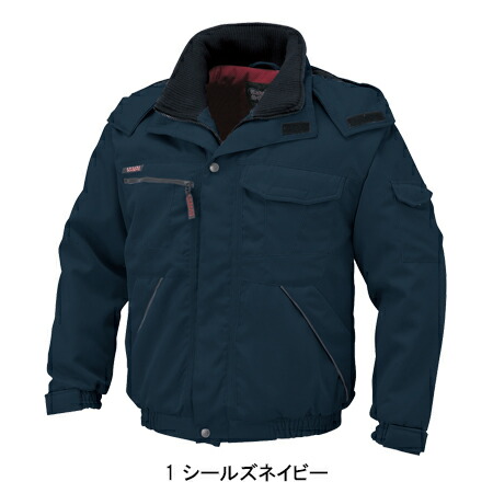 コーコス信岡CO-COSの作業用防寒着 防寒ブルゾンA-2760| サンワーク本店