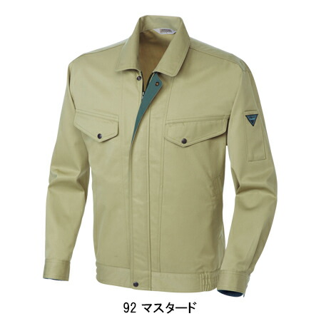 作業服の通販 長袖ブルゾン 桑和SOWA4443【サンワーク本店】