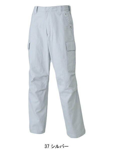 寅壱Toraichiの作業服秋冬用 カーゴパンツ3942-219| サンワーク本店
