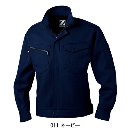 作業服・作業用品 製品制電長袖ブルゾン 自重堂Z-DRAGON Jichodo Z