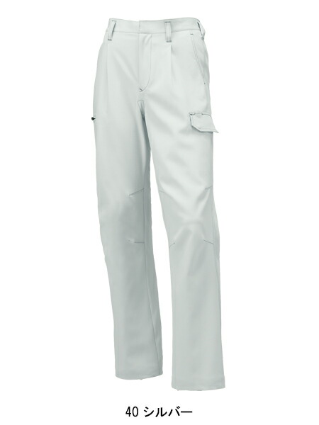 作業服・作業用品 カーゴパンツ(ワンタック) クロダルマ