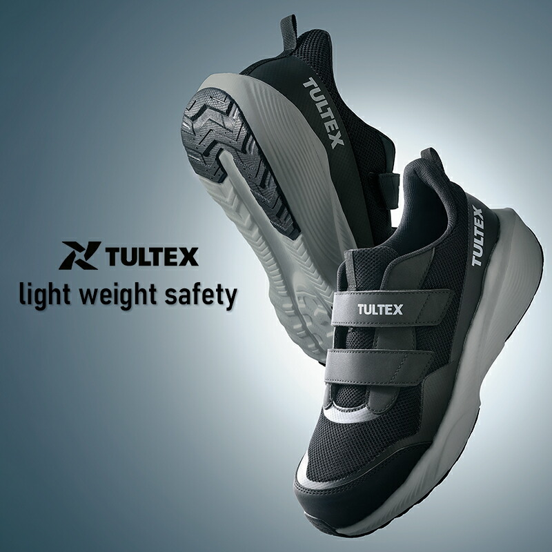 楽天市場】安全靴 タルテックス マジック ローカット 軽量 おしゃれ