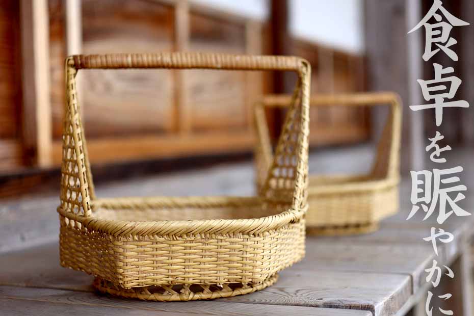 楽天市場】【3,980円で調湿竹炭パック（小）おまけ！3/4 20時開始