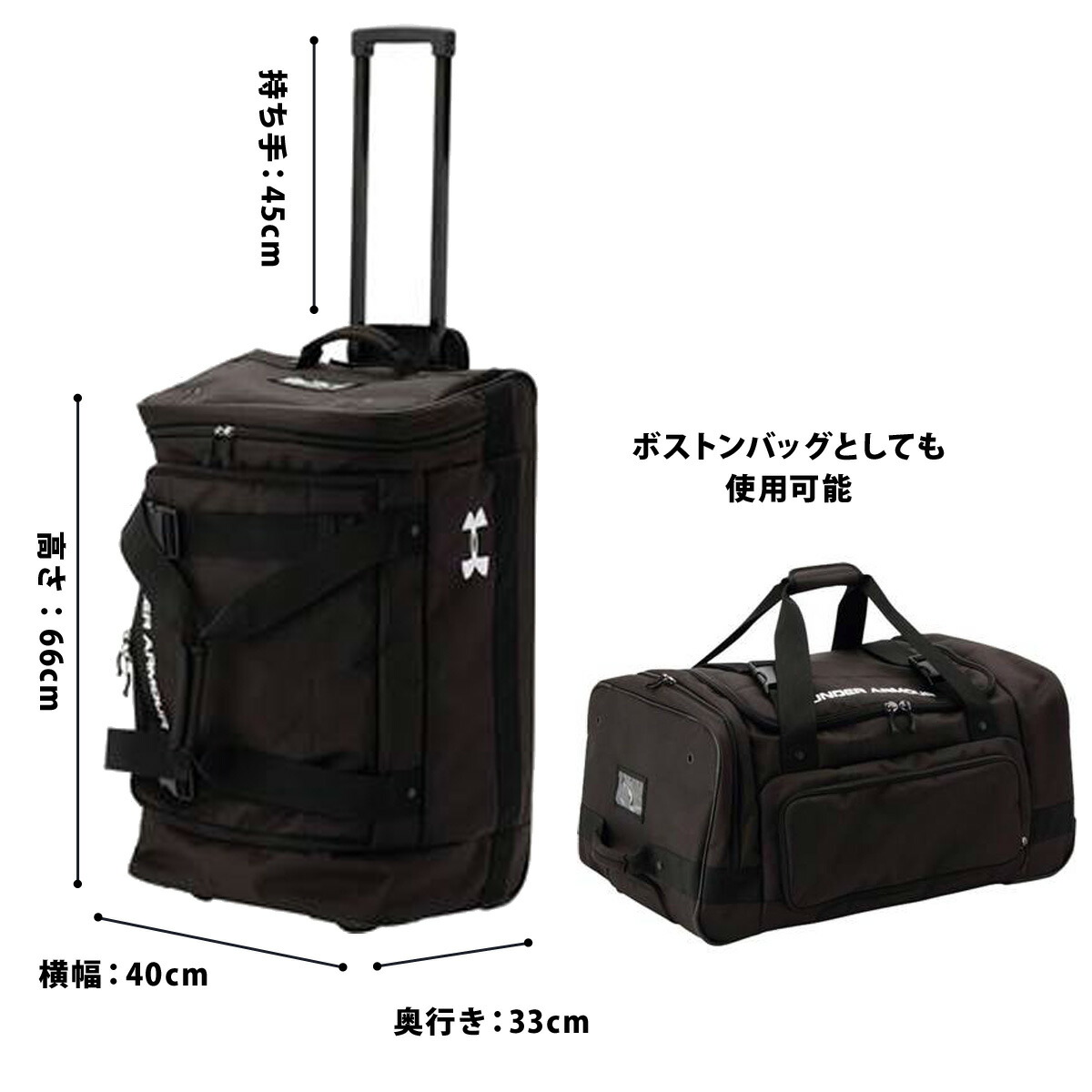 楽天市場】スーパーセール限定マルチクーポン有！ アンダーアーマー