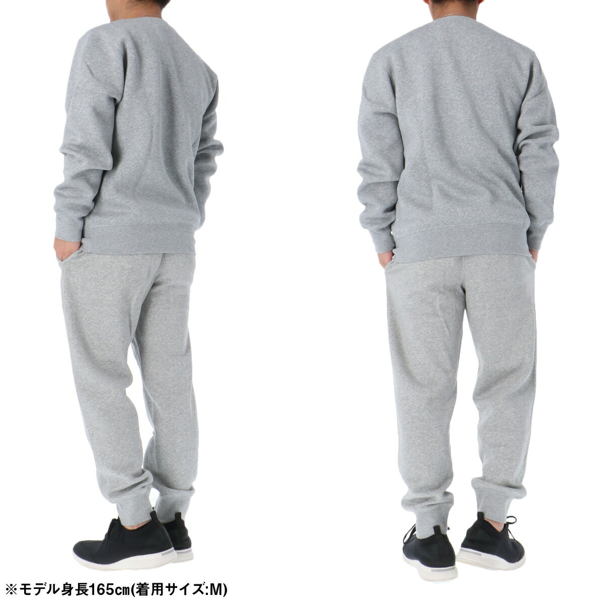 楽天市場】スーパーセール限定マルチクーポン有！ ナイキ セットアップ