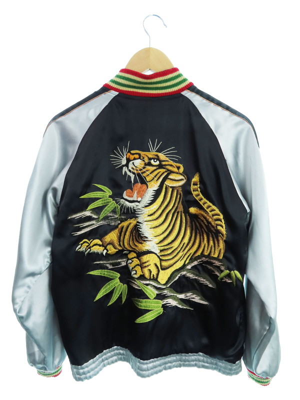 TAILOR TOYO】【虎】【龍】【アウター】テーラー東洋『リバーシブル