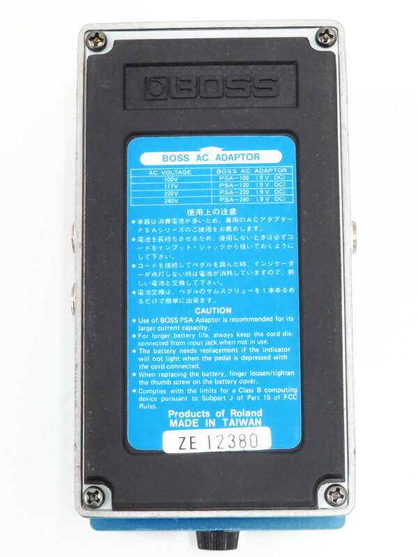 美品箱付き)1990年頃製BOSS デジタルピッチシフター/ディレイ PS-2 美