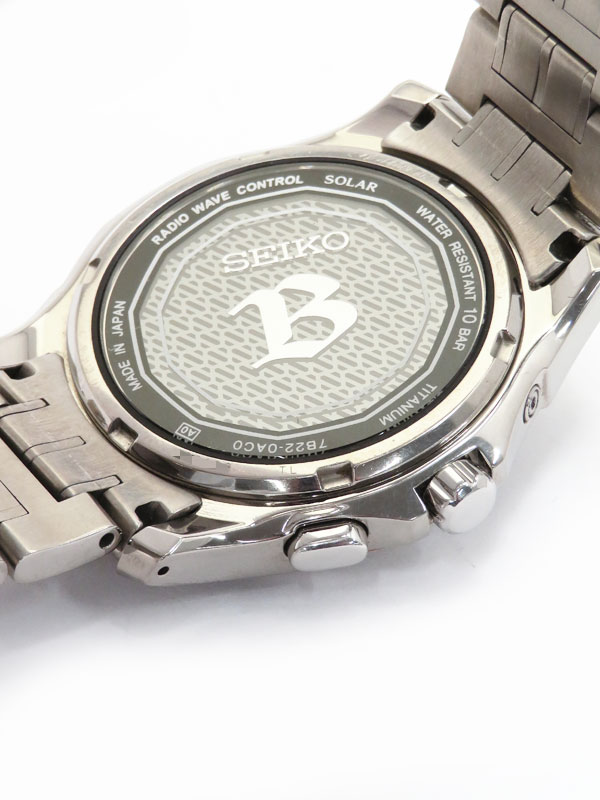 SEIKO】セイコー『ブライツ』SAGZ001 7B22-0AC0 6O****番 メンズ