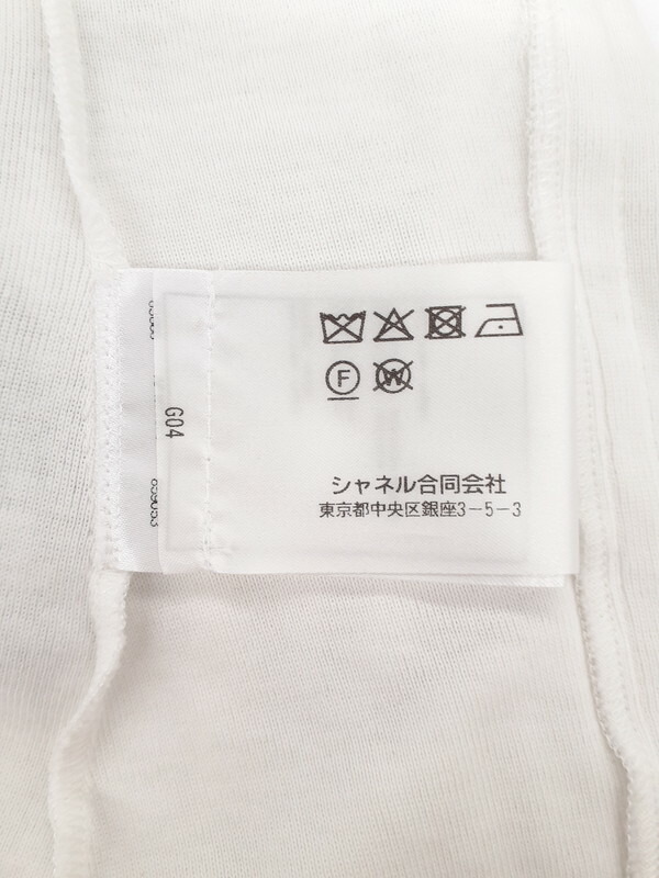 CHANEL】シャネル『ココマーク リボン タンクトップ size34