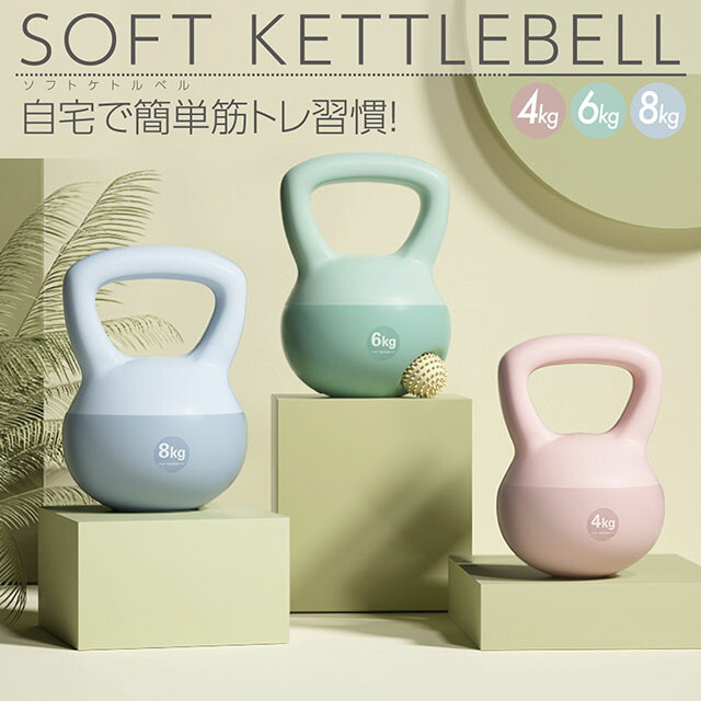 s-kettlebell_01r.jpg