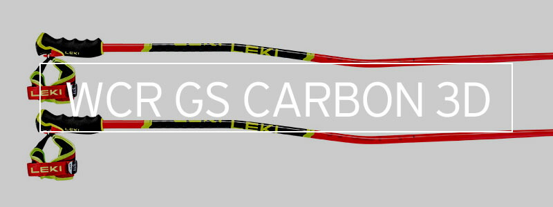 LEKI レキ スキーポール GSストック ＜2026＞ WCR GS CARBON 3D