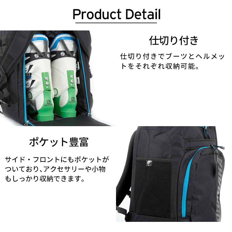 OGASAKA オガサカ バッグ・ケース ＜2025＞ レースブーツBAG/48 なら