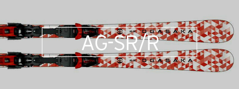 OGASAKA オガサカ スキー板 メンズ レディース 2025 AG-SR/R +