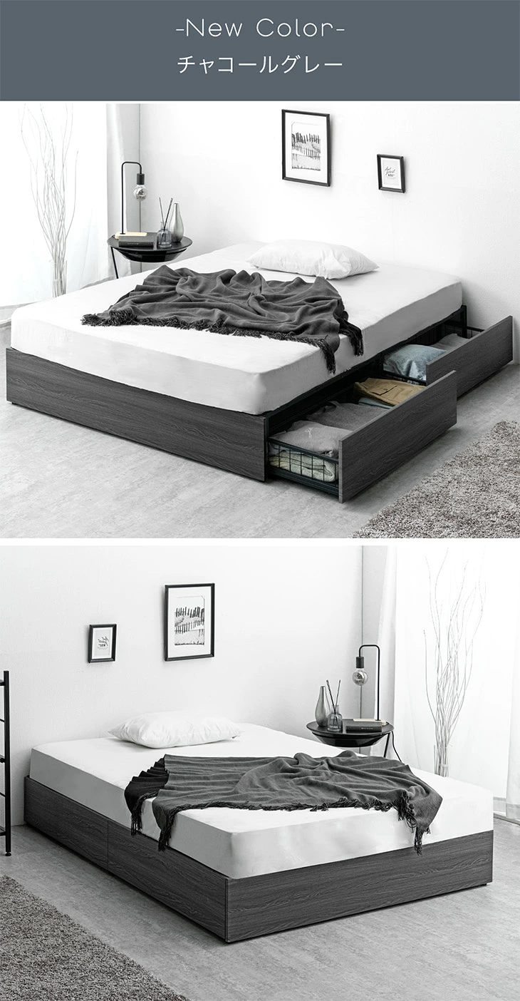 dショッピング |【即納】 ベッド フレーム 単品 収納付き 頑丈 耐荷重