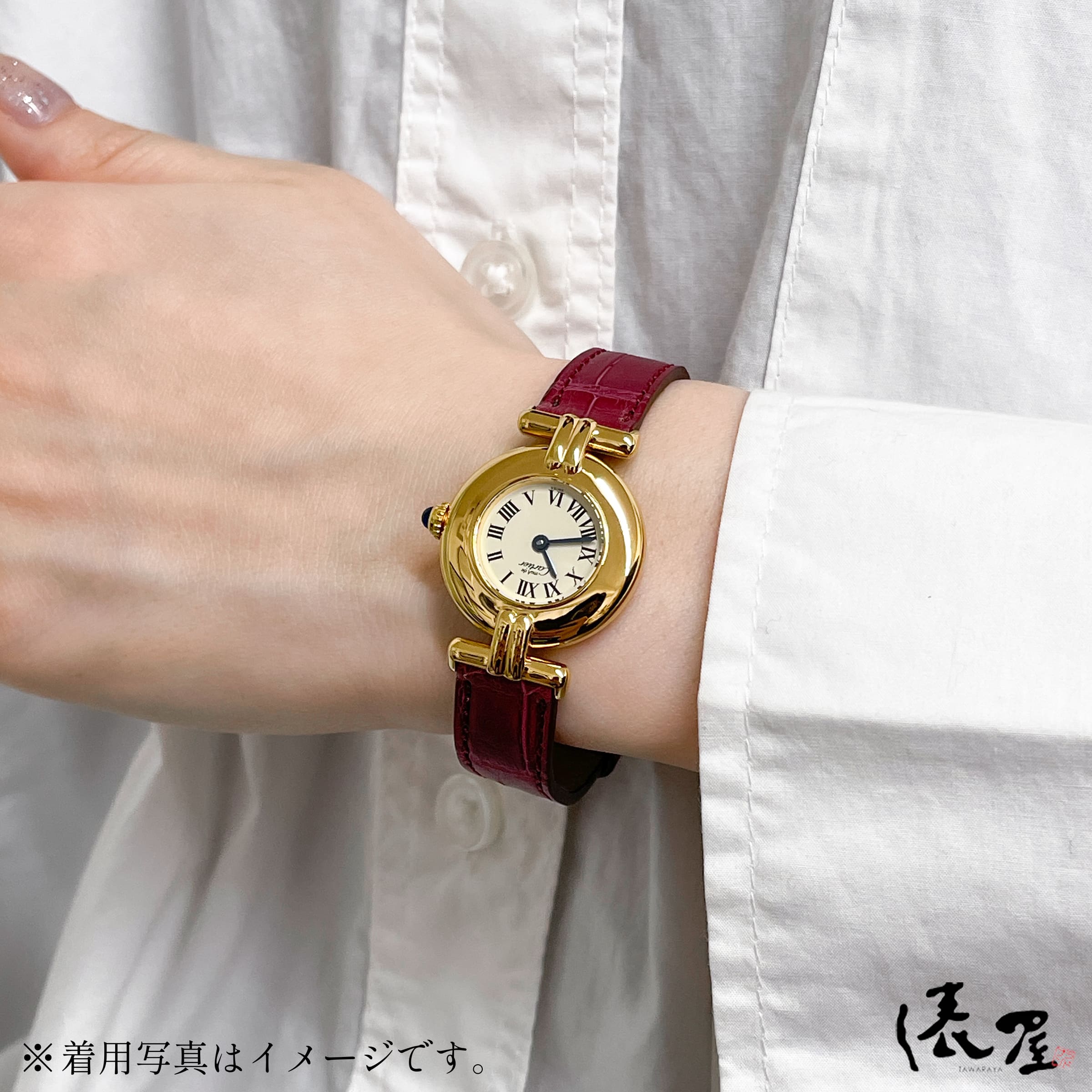 楽天市場】【国際保証書】 カルティエ マストコリゼ 極美品