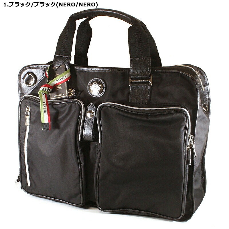 楽天市場】オロビアンコ ビジネスバッグ Orobianco ANGOLOGIRO