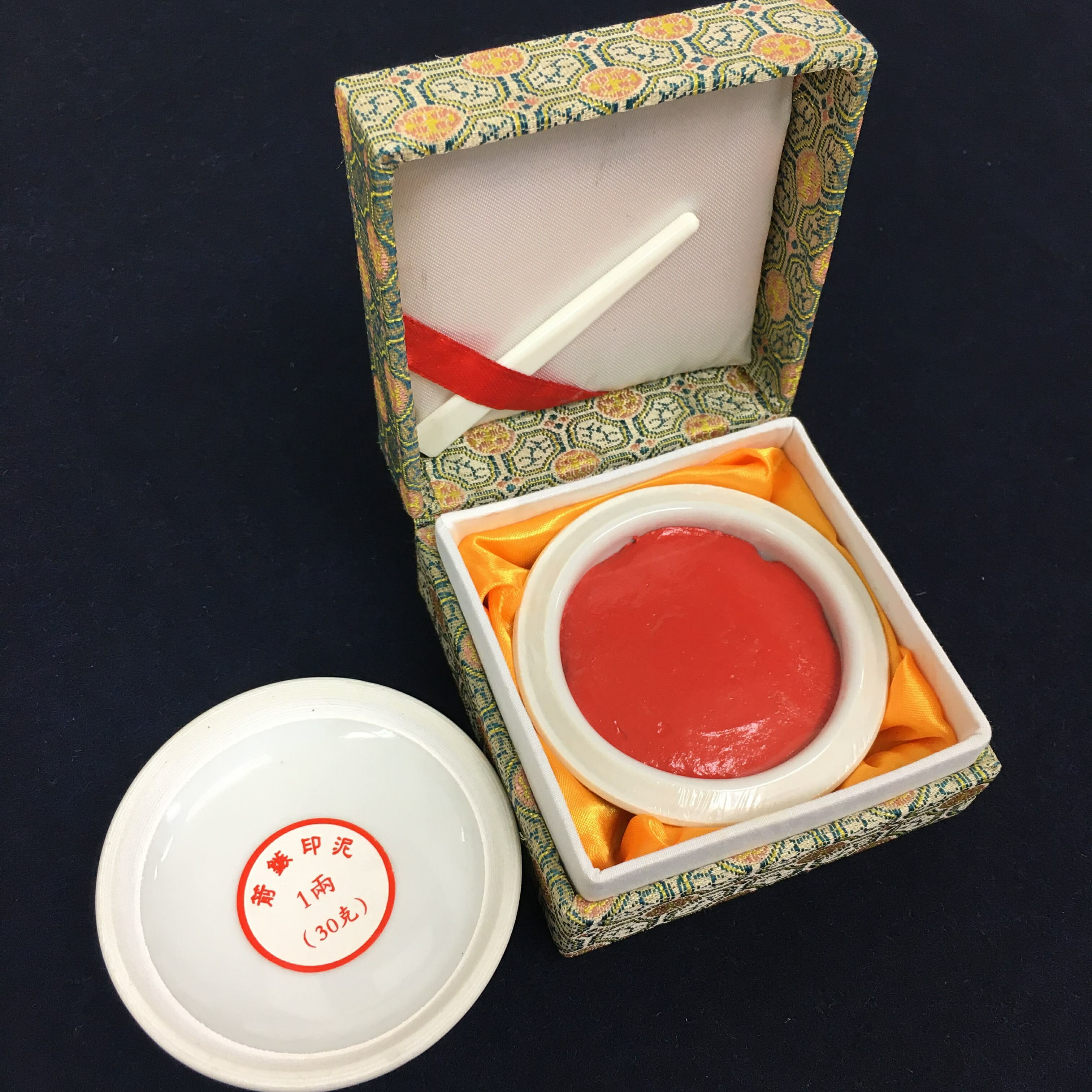 楽天市場】天義堂 印泥 開明社提供 書画作品 落款印用 篆刻用 押印