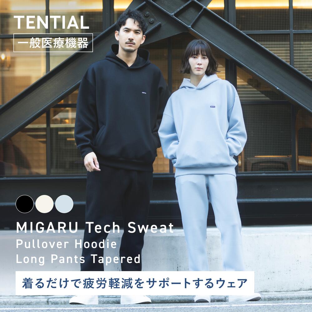 楽天市場】【TENTIAL公式】MIGARU Tech Sweat Pullover Hoodie | Long