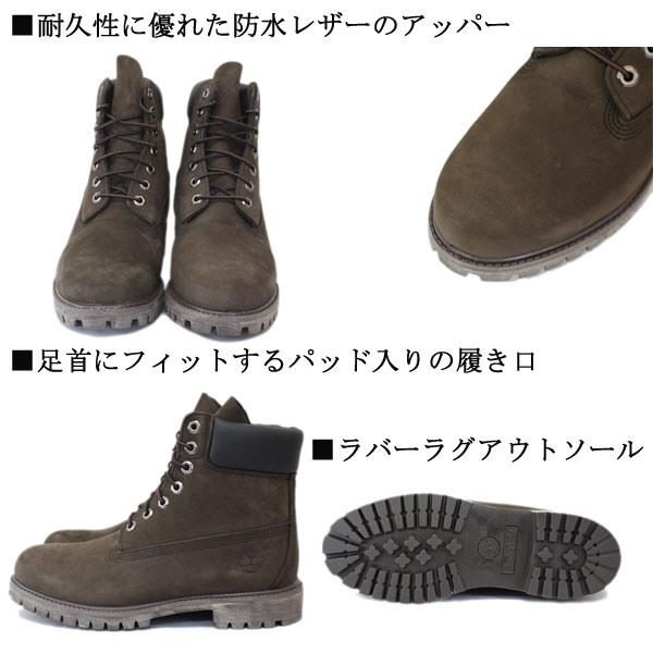 楽天市場】正規取扱店 Timberland (ティンバーランド) ICON 10001 6in