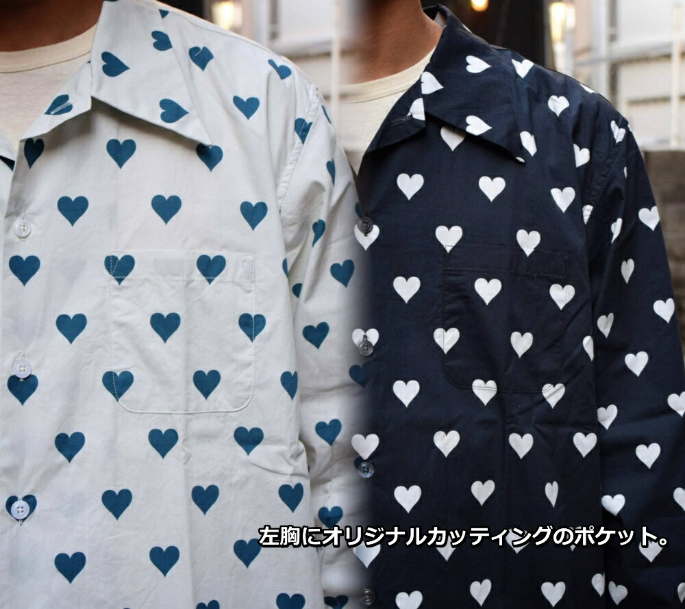 楽天市場】☆スーパーセール！ほぼ全品SALE価格+ポイント最大47倍