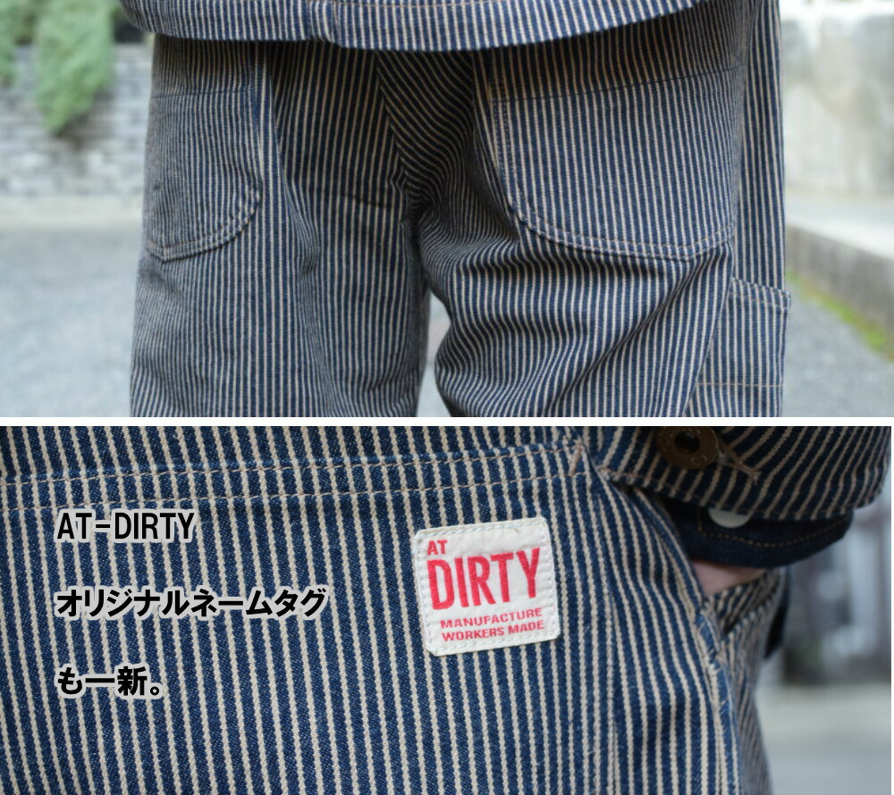 楽天市場】☆スーパーセール！ほぼ全品SALE価格+ポイント最大47倍