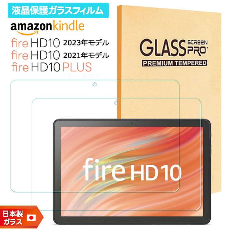 楽天市場】【20％OFFクーポン+P14倍】【楽天1位】 Amazon Kindle Fire