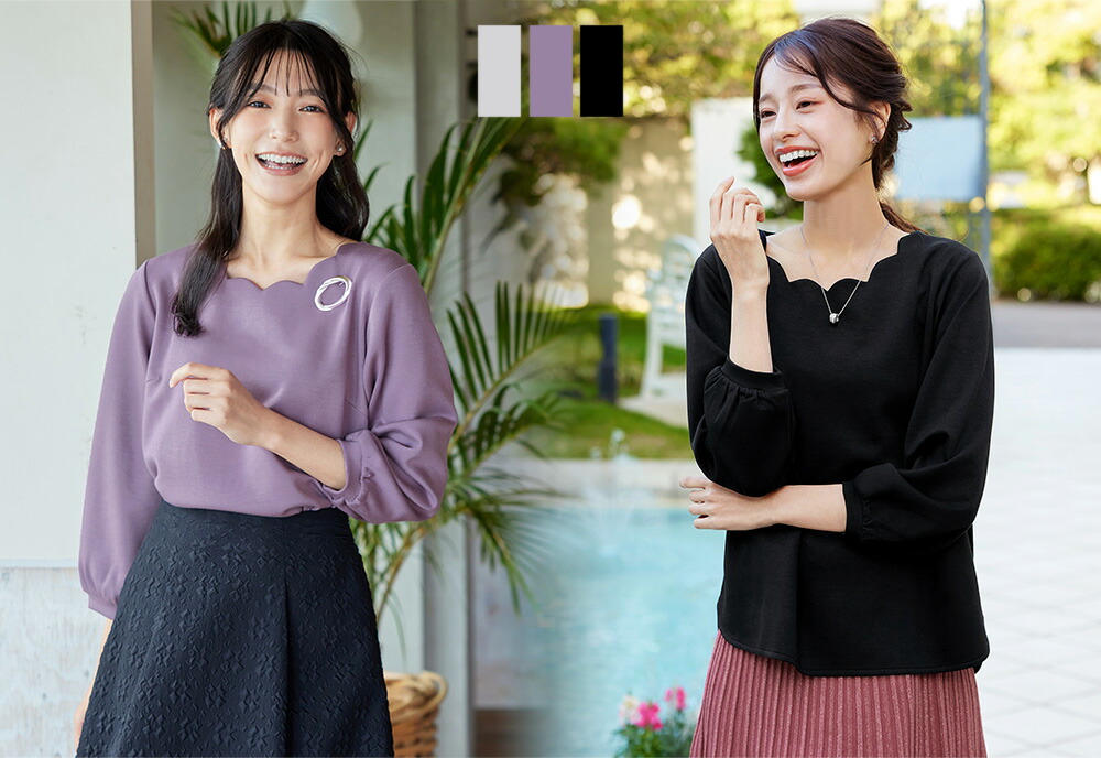 楽天市場】【アウトレットセール】 返品交換不可 【ふわもち美すふれ