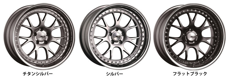 楽天市場】SSR プロフェッサー MS3 9.5-20 ホイール1本 Professor MS3