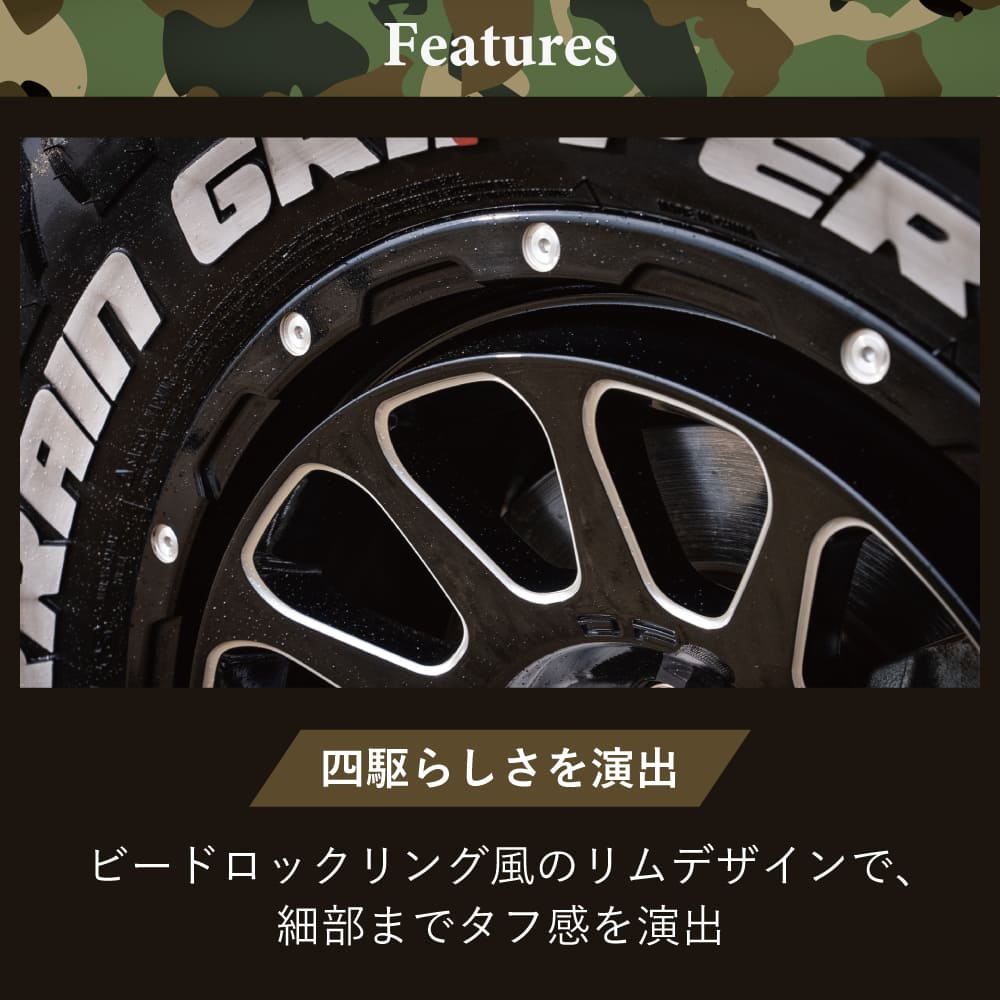 楽天市場】【最大P25倍】16インチ DELTA FORCE OVAL 16x7J 6/139.7 +38