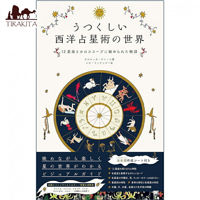 id-spi-1166.jpg?_ex=650x650