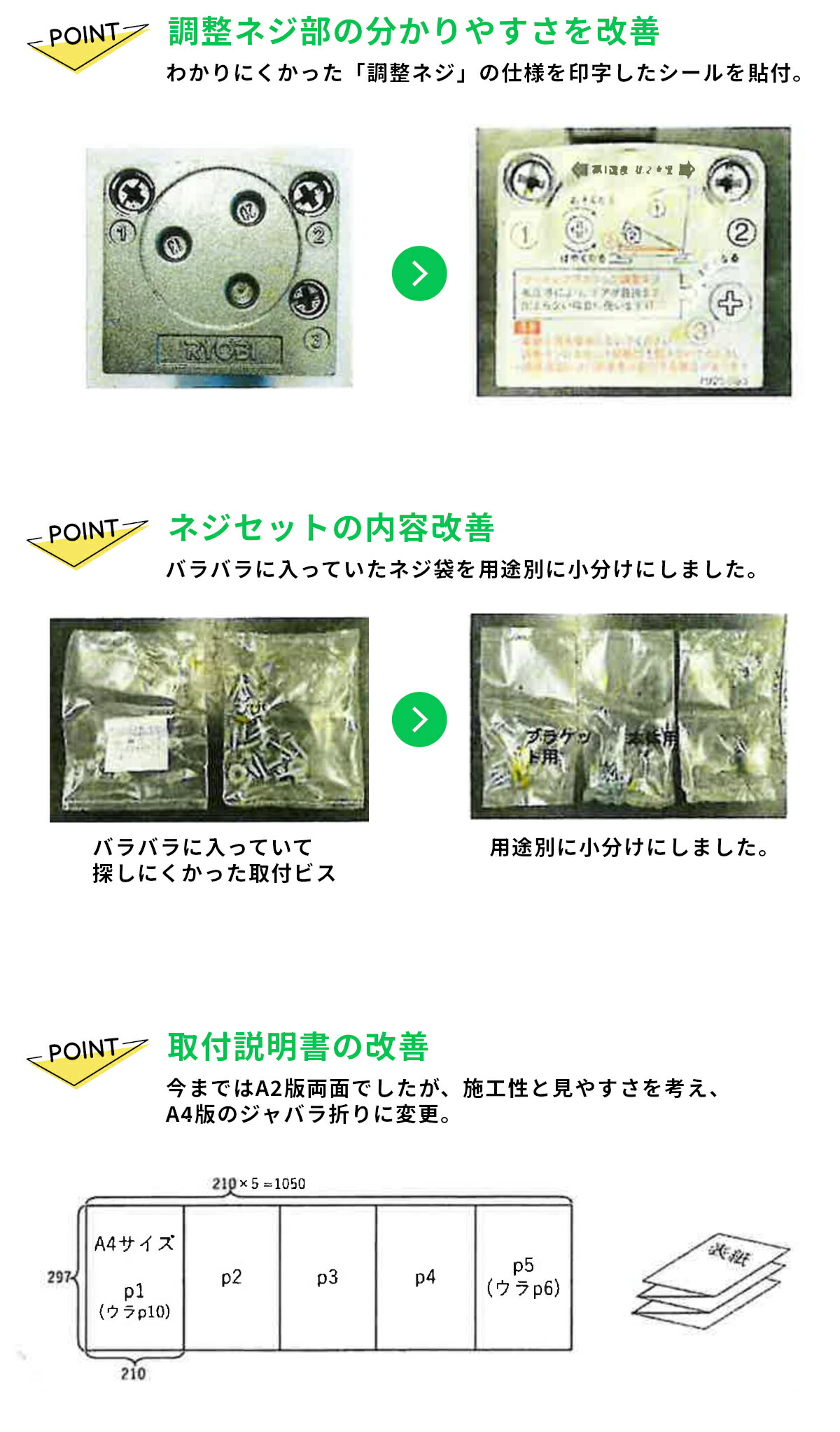 楽天市場】☆4日20時〜P2倍&ｸｰﾎﾟﾝ☆【土日祝発送可】【全国送料無料