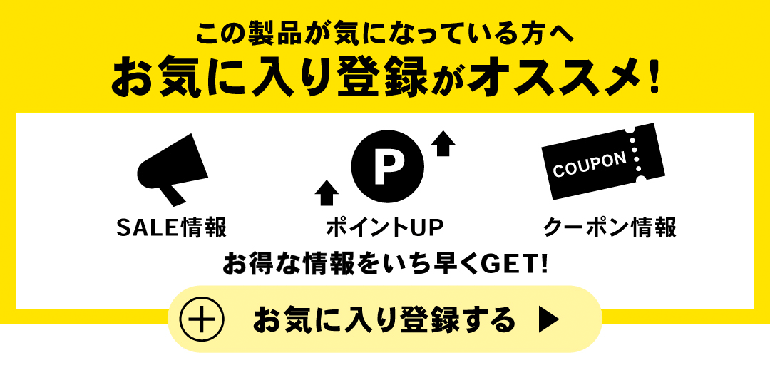 楽天市場】＼ P10倍&300%Pバック／【久野圭一コラボ】クロスベンチ