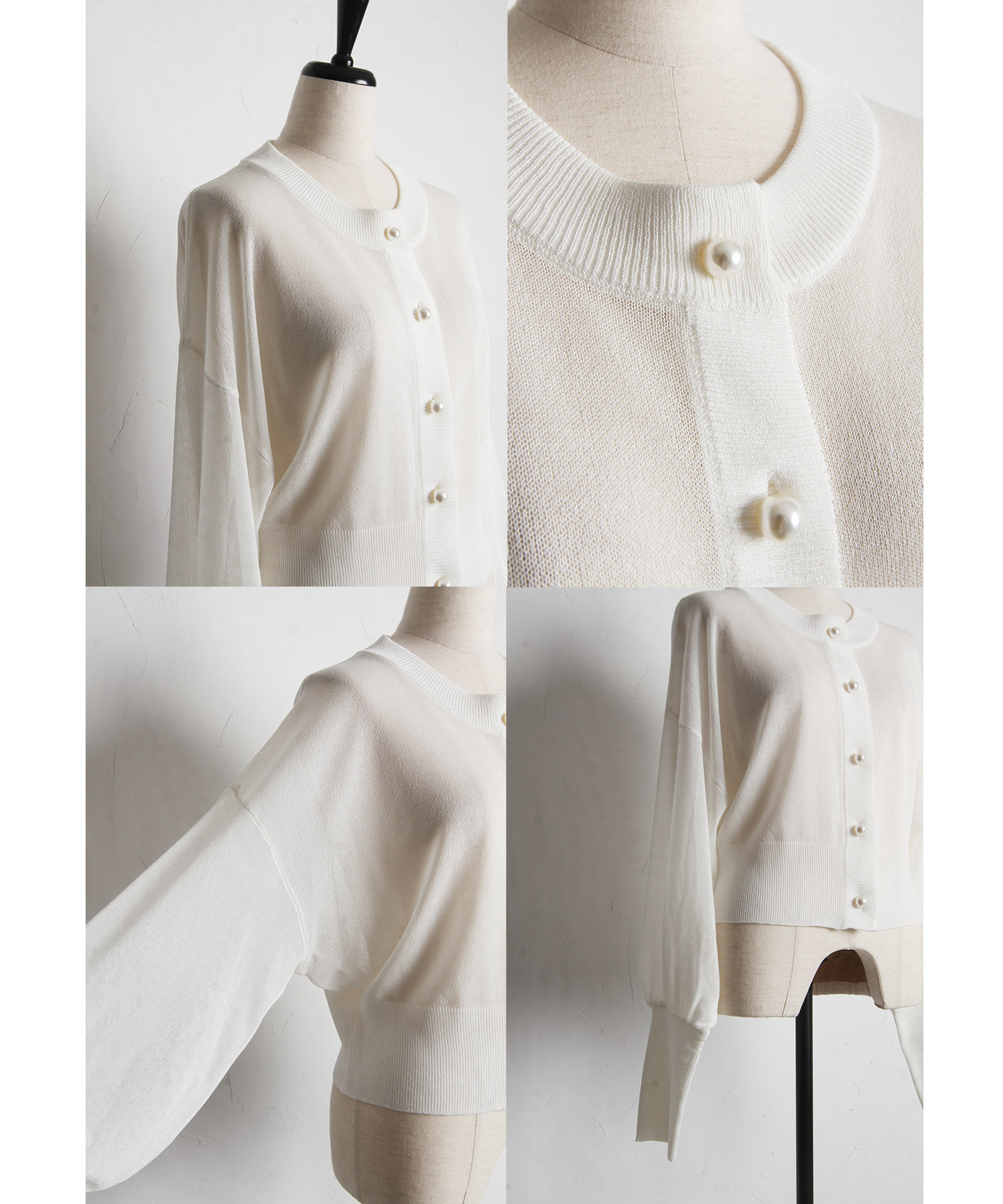 パール釦シアーラメニットカーディガン