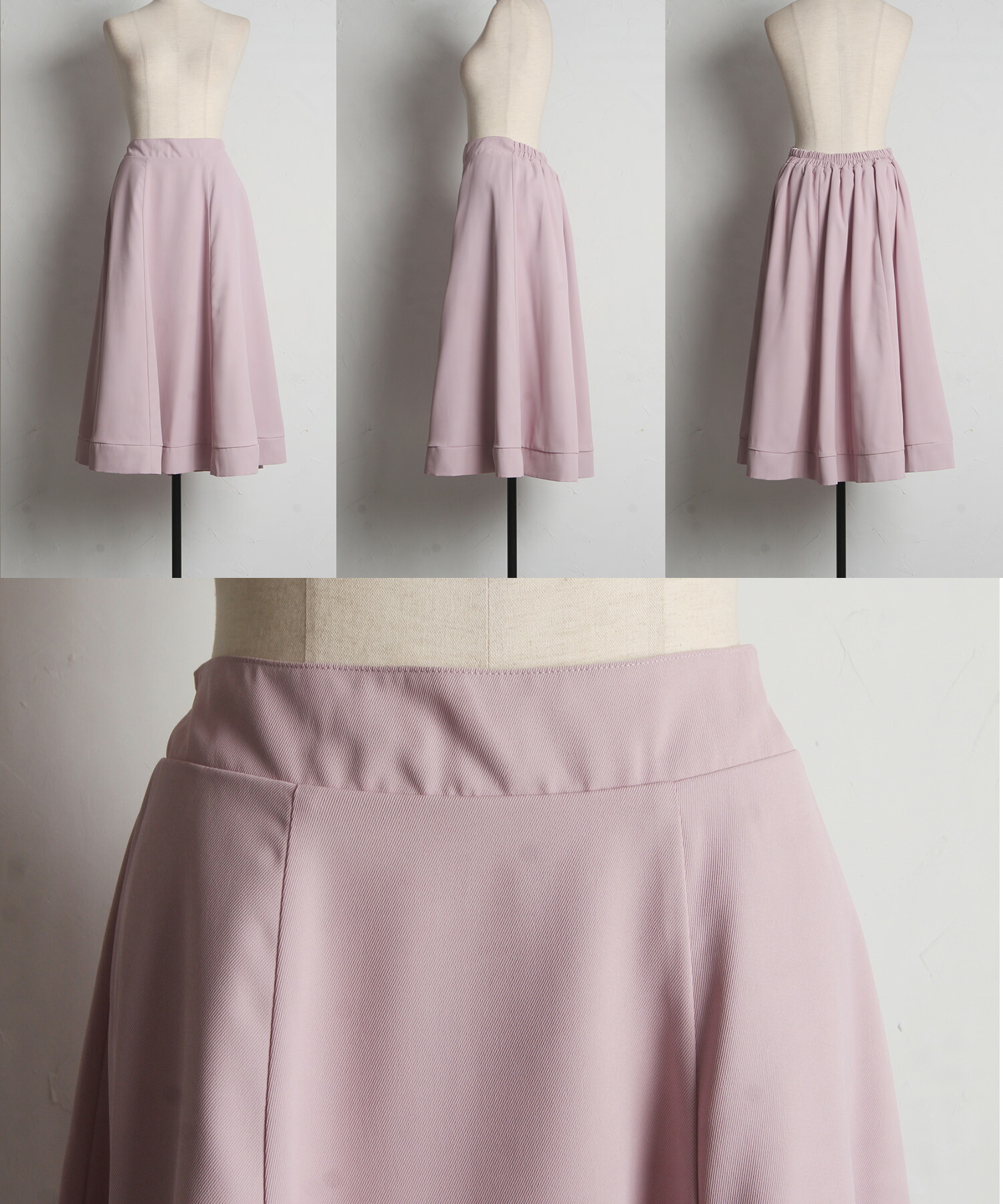 フラワープリント×無地リバーシブルフレアスカート