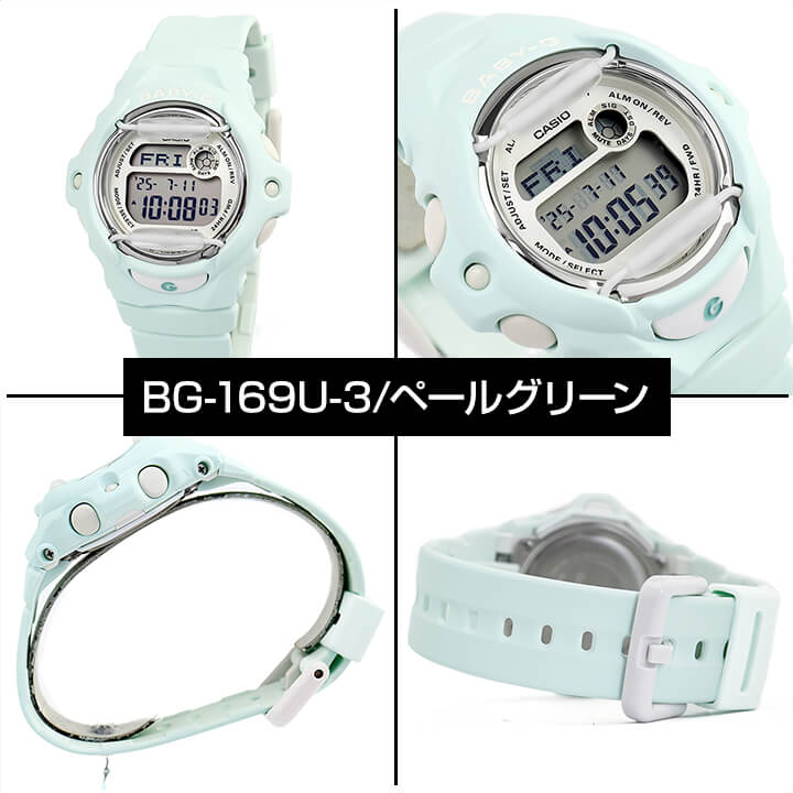 楽天市場】スーパーセール【BOX訳あり・タグなし】ベビーG Baby-G