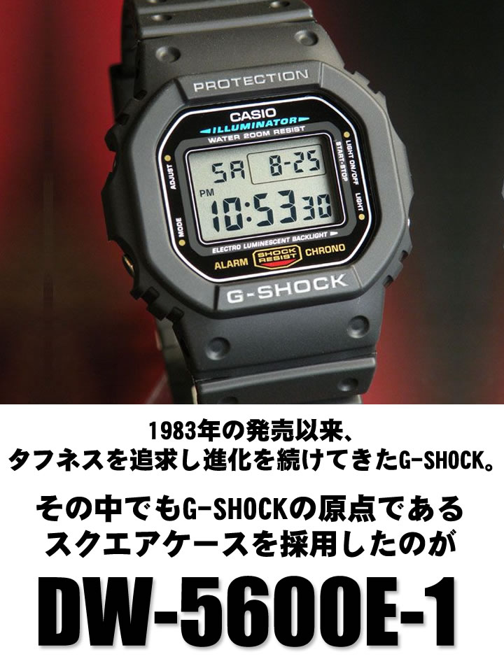 楽天市場】G-SHOCK Gショック ジーショック Gshock 腕時計 メンズ 時計