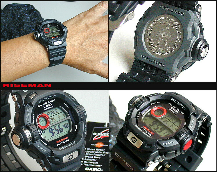 楽天市場】BOX訳ありCASIOカシオ 防水 腕時計 時計 メンズ【G-SHOCK