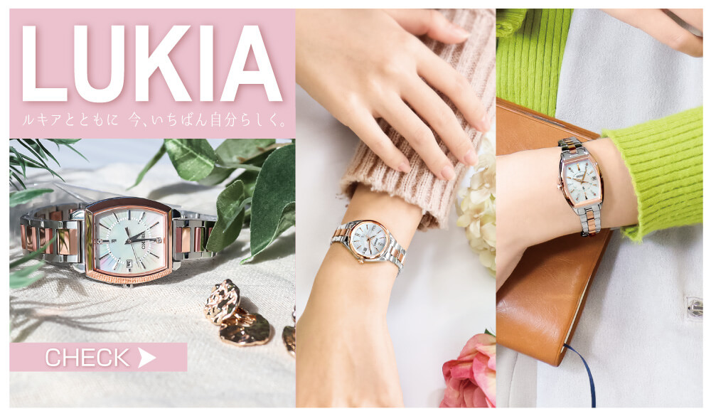 LUKIA SEIKO レディース時計 ホワイト/ゴールド セイコー ルキア＞レディダイヤシリーズより、大人の女性への格上げ
