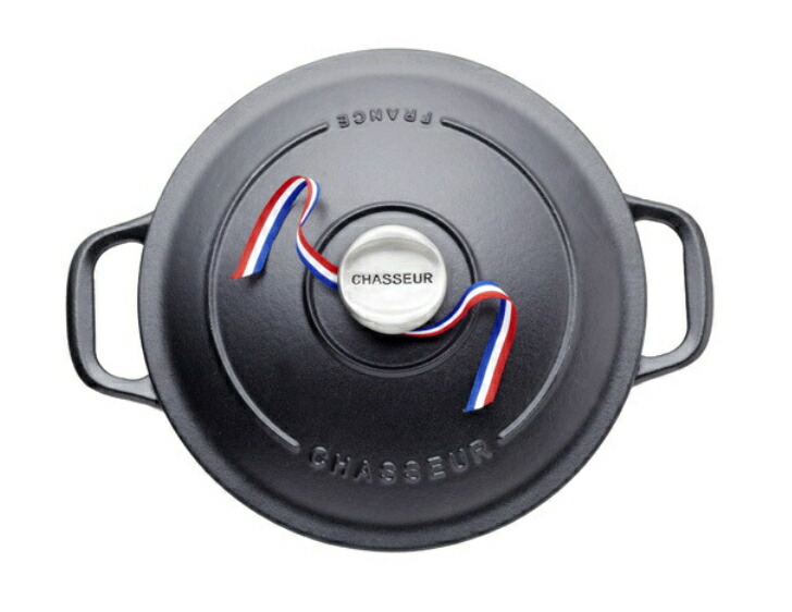 楽天市場】[日本正規品]シャスール サブライム 20cm ラウンド