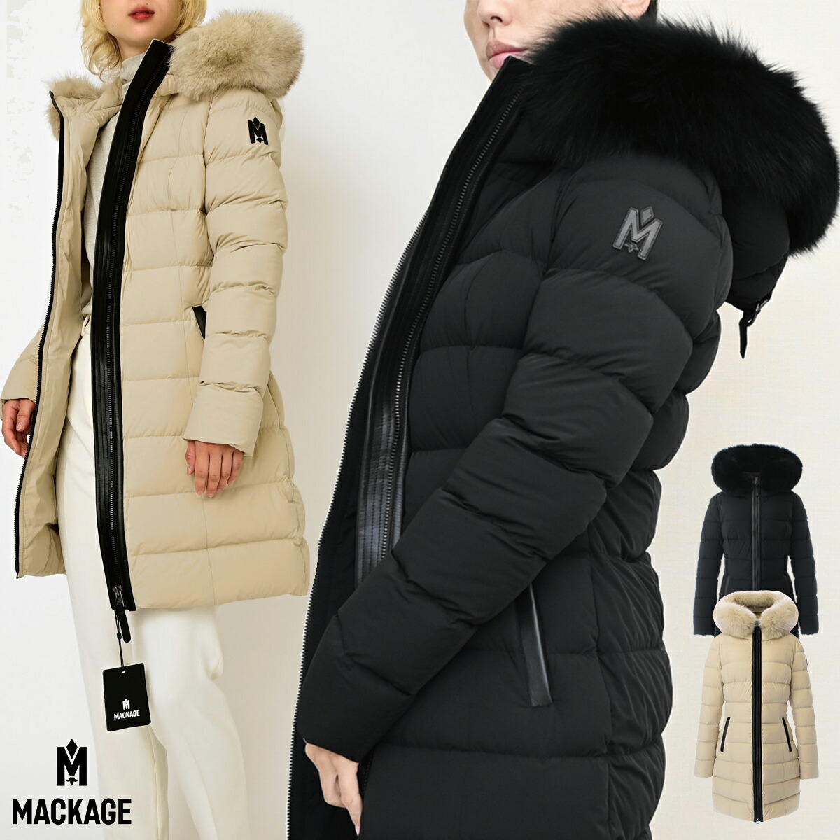 楽天市場】＼クーポンあり／スーパーSALE☆3/11まで【2025年 秋冬新作