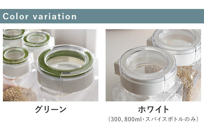 楽天市場】ポイント5倍 日本製 フレッシュロック 角型 1.1L 3個セット