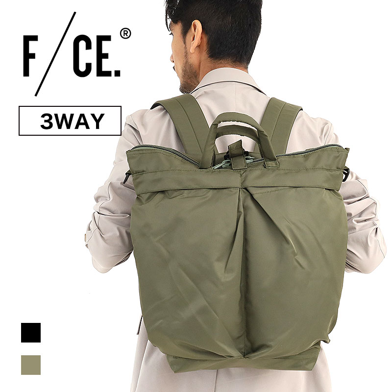 CLEDRAN ツイル バックパック | TOZAI NANBOKUYA