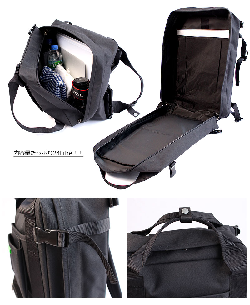 楽天市場】ポーター ユニオン リュックサック 782-08690 吉田カバン